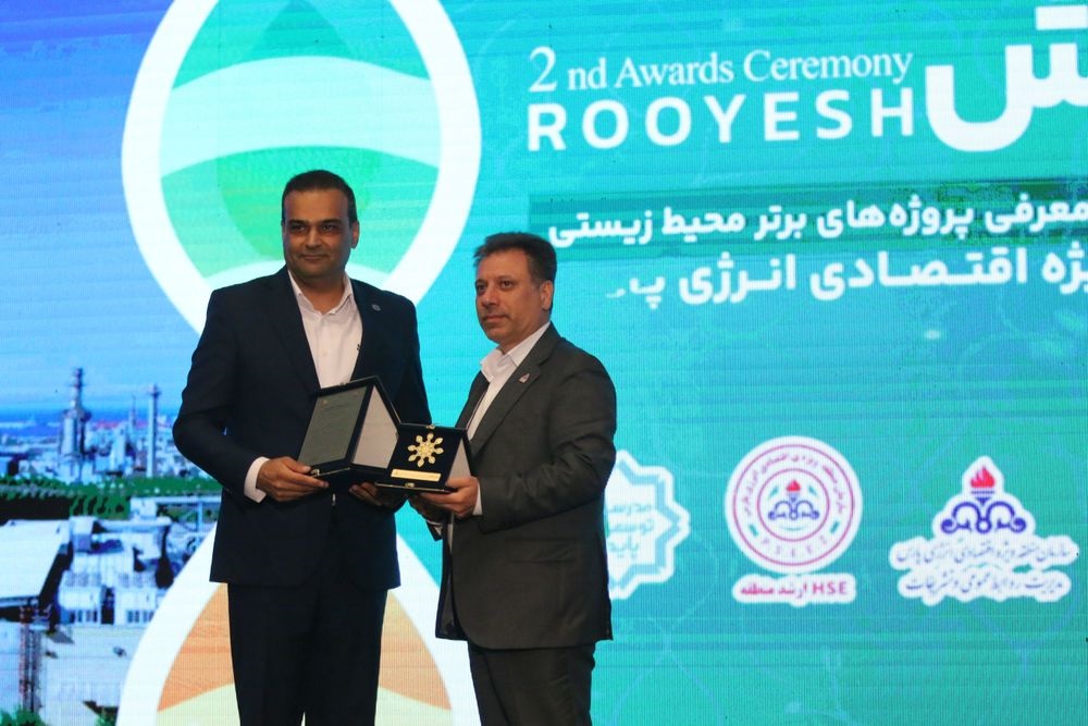 طرح نقشه راه کربن صفرآریاساسول منتخب شد